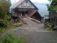 Ԃ񂳂̃IS[̉Ƃւ̓eʐ^1