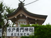 oto-chann̋`a̒ni_Ёj̓eʐ^1