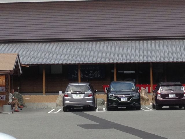 �ӂƂ���̓�_�V�R�����������򂹂��炬�̓�