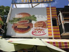 낳̃no[K[VbvqJւ̓eʐ^1