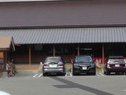 񂳂̓VR򂹂炬̓̓eʐ^2