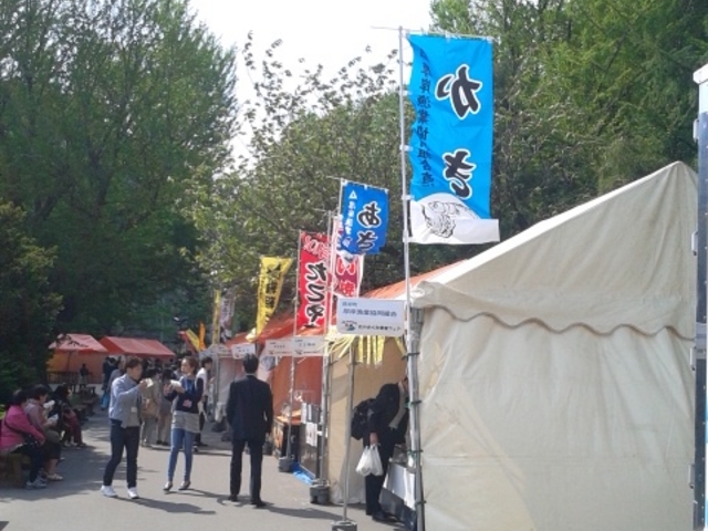 ���C���b�N�Ղ�_�k�C�������{����(�Ԃ�񂪒���)