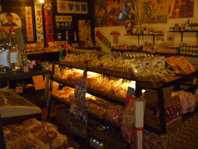 ���X_���a���g���ȉ���K���@�ʐ쉷��