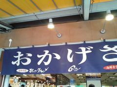 Ђ̊CNs k̃Oւ̓eʐ^1