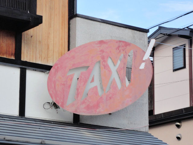 yotawañRCP^NV[̓eʐ^1