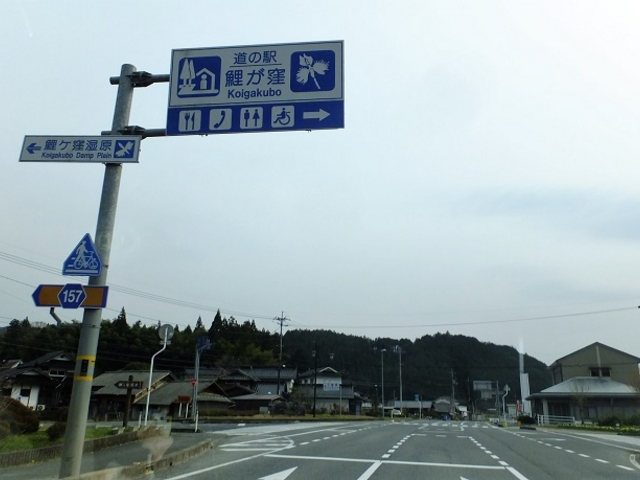 �Ŕ�_���̉w ��E