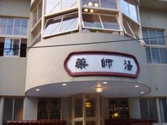 ܂̉ÉijkEtւ̓eʐ^1