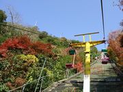 �܂�����̗������ό����t�g�i��n�k���t�g�j�̓��e�ʐ^1