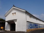 ܂̏Ƃ̒݁uvƂ̑呠v̓eʐ^1