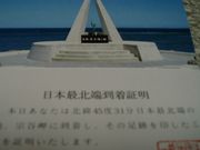 RRłL(ÉE)̏@JW]̓eʐ^1