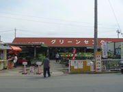 gV[̓ʔ__YҊO[Z^[̓eʐ^1