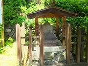 ݂Ԃ̑󎛁i쌧Ksj̓eʐ^1