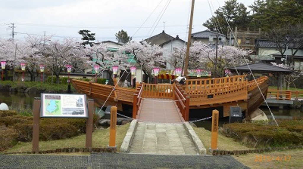 酒田市の観光施設 名所巡りランキングtop10 じゃらんnet 酒田市の観光施設 名所巡りランキングtop10 じゃらんnet