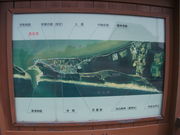 r[S750̎sYjق̓eʐ^1