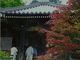鶴亀松竹梅扇さんの四国霊場八十八カ所への投稿写真3