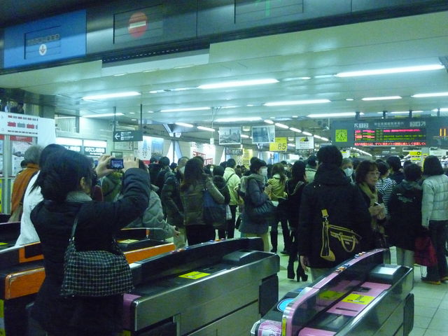 ���}�S�ݓX�����X�Q�K���D�K_���}�S�ݓX�����X�A�[�o���t�@�b�V�����X��