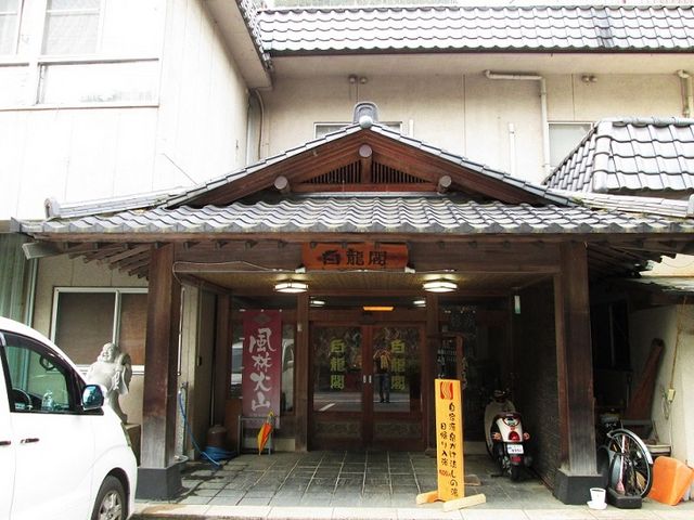 �����t����_�O�x����