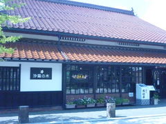 cJ擙X͂̏Zl̖̍؂ւ̓eʐ^1