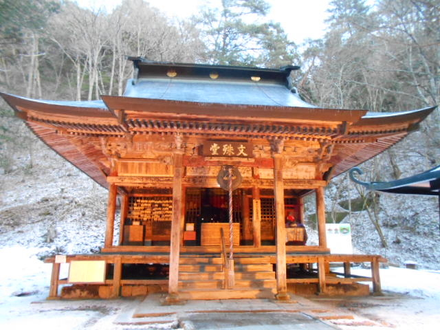 ����������@���ꓰ_����������