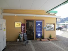 �ҁ[�����BENTO CAFE KODAMA�ւ̓��e�ʐ^1