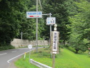 t.o̍rYΔȌLv̓eʐ^1