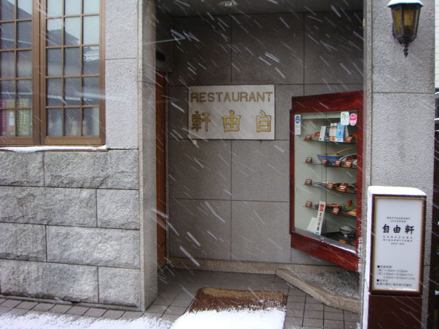 �O��_���X�g�������R��