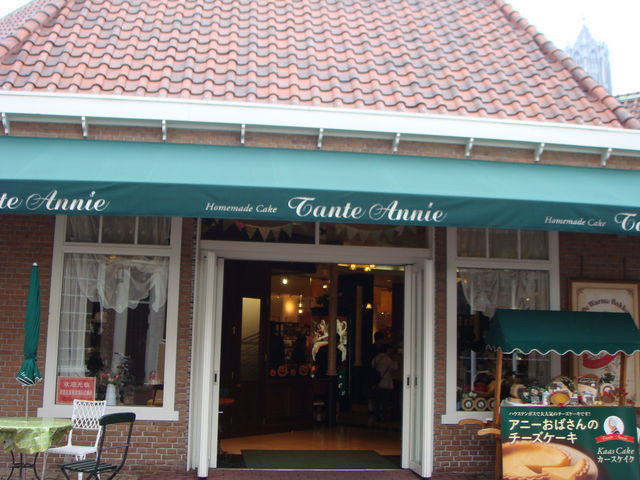 킩ԁ[̃^eAj[̓eʐ^1