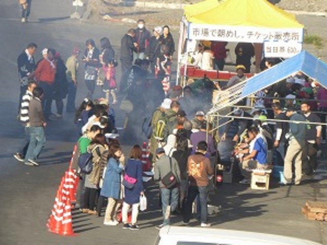 �{�錧�E�C����s�E���s��O�E�s��Œ�����ۼު��_�C����s���s��