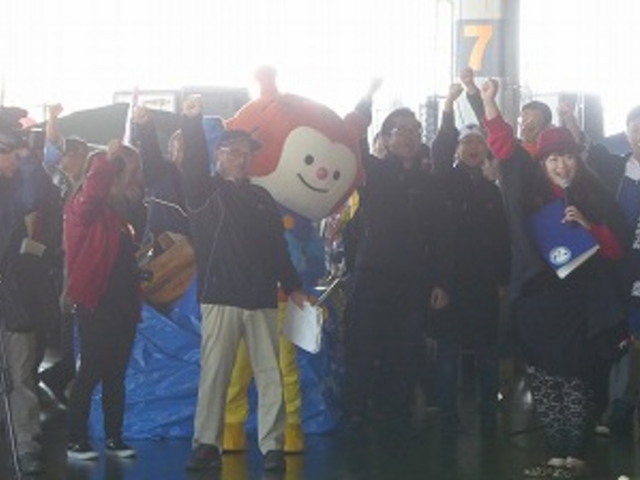 �{�錧�E�C����s�E���s��O�E�s��Œ�����ۼު��_�C����s���s��