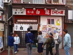 �}�b�N����̔����ւ̓��e�ʐ^1