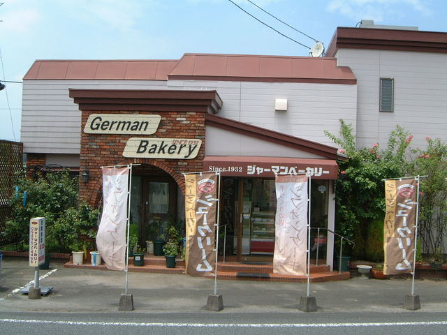 Ԃ񂳂̃W[}x[J[|X̓eʐ^1