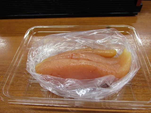 ���ꂪ��̖̂����q�ł��B_�����͂˂⑍�{��