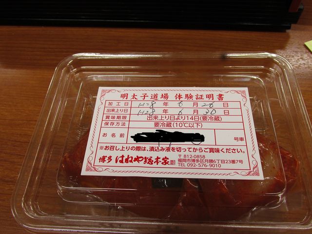 �����N�������L�����E�E�E��͏n����҂݂̂ł��B_�����͂˂⑍�{��