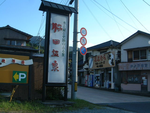 ����_�e�c����16