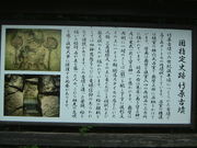 �Ԃ���񂳂�̒|���Õ��̓��e�ʐ^2