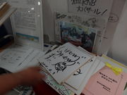 ܂̔~܃~[WAt-ق̓eʐ^1