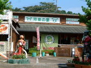 Ԃ񂳂̋{ᕶ@͓̗̓eʐ^1