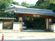 Ԃ񂳂̓߂̏h@퐅t̓eʐ^1