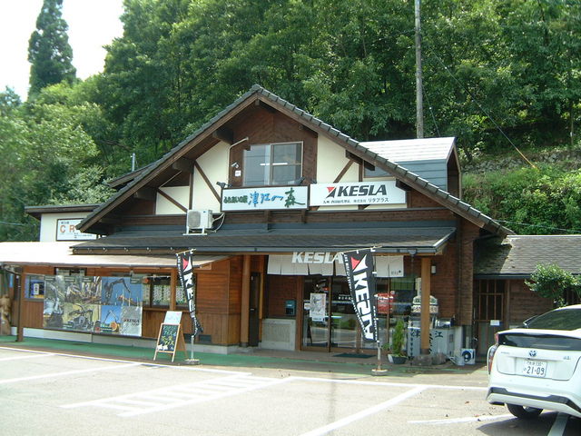 Ԃ񂳂̗̉w Í]̐X̓eʐ^1