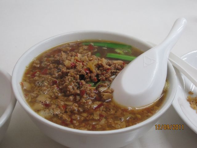 味仙 藤が丘店