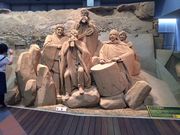 ݂񂳂̒捻u (ThpƂƂj̓eʐ^1