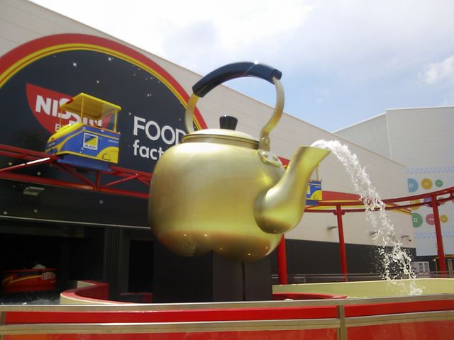 {!!₫U.F.OɂȂ!
fQ[@\t{[gCh _Vn݂胉h