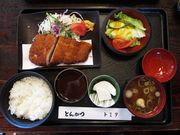 Ђ낳̂Ƃ񂩂g~^̓eʐ^1