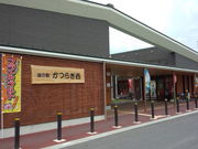 _񂳂̓̉w I̐얜t̗̓eʐ^2