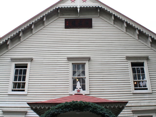 �D�y�ƌ����΃R�R�ł���ˁB_�D�y�s���v��