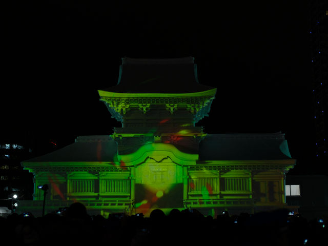 2015��܂�_��ʌ���