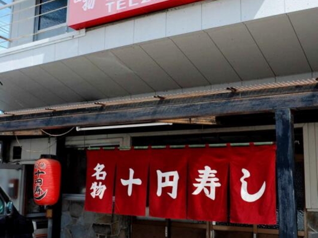 OłB
ʐ^悤ł̂ŃXgbNB_\~i