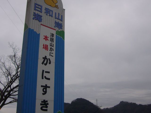 ������B_���a�R�C��