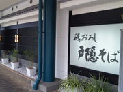 K2̌ˉB΃GXpXh[vUX̓eʐ^18