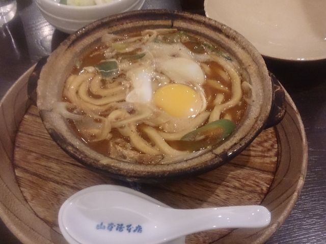 ������_�R�{�����{��